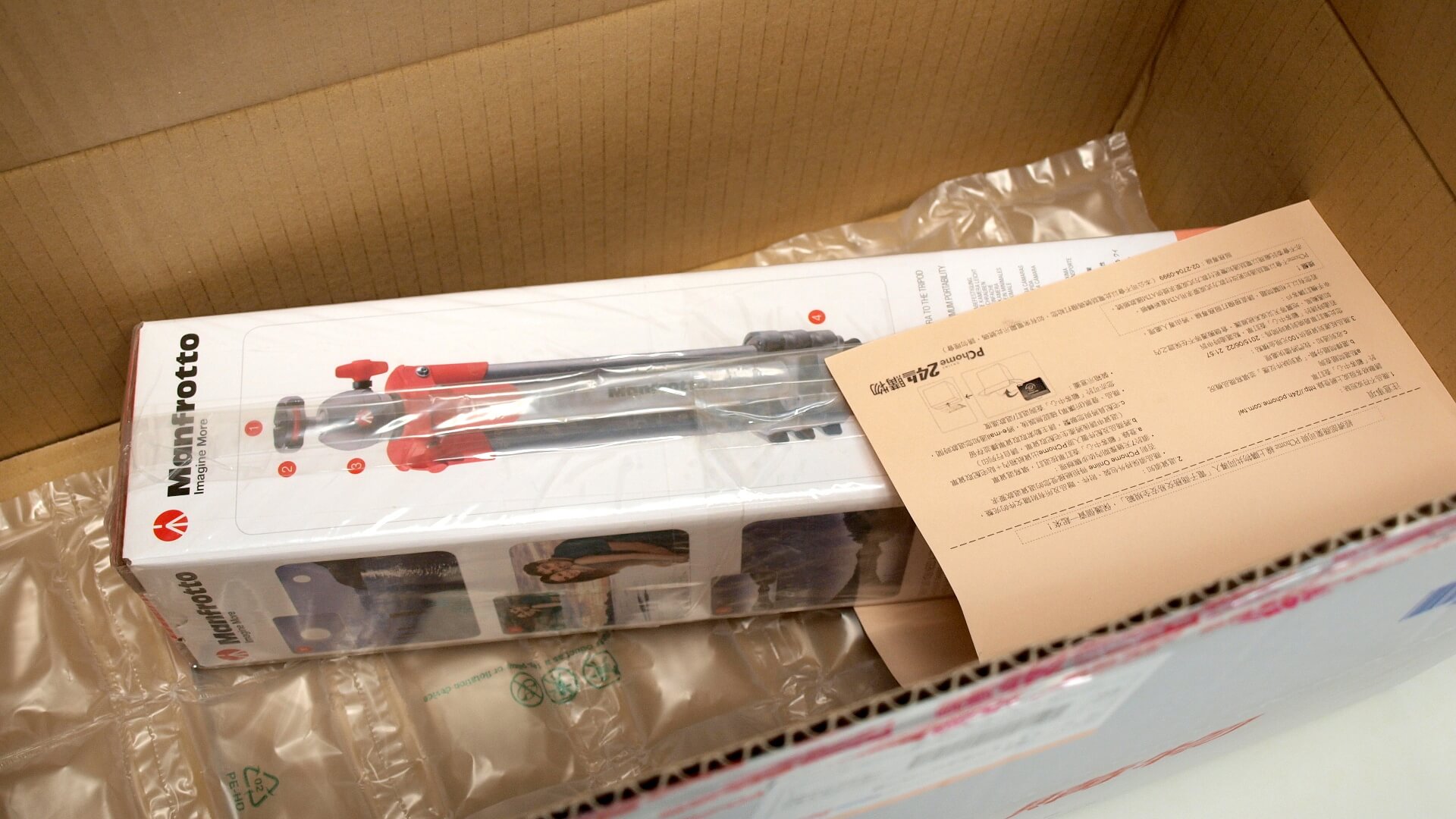 manfrotto-mkcompactlt-compact-2