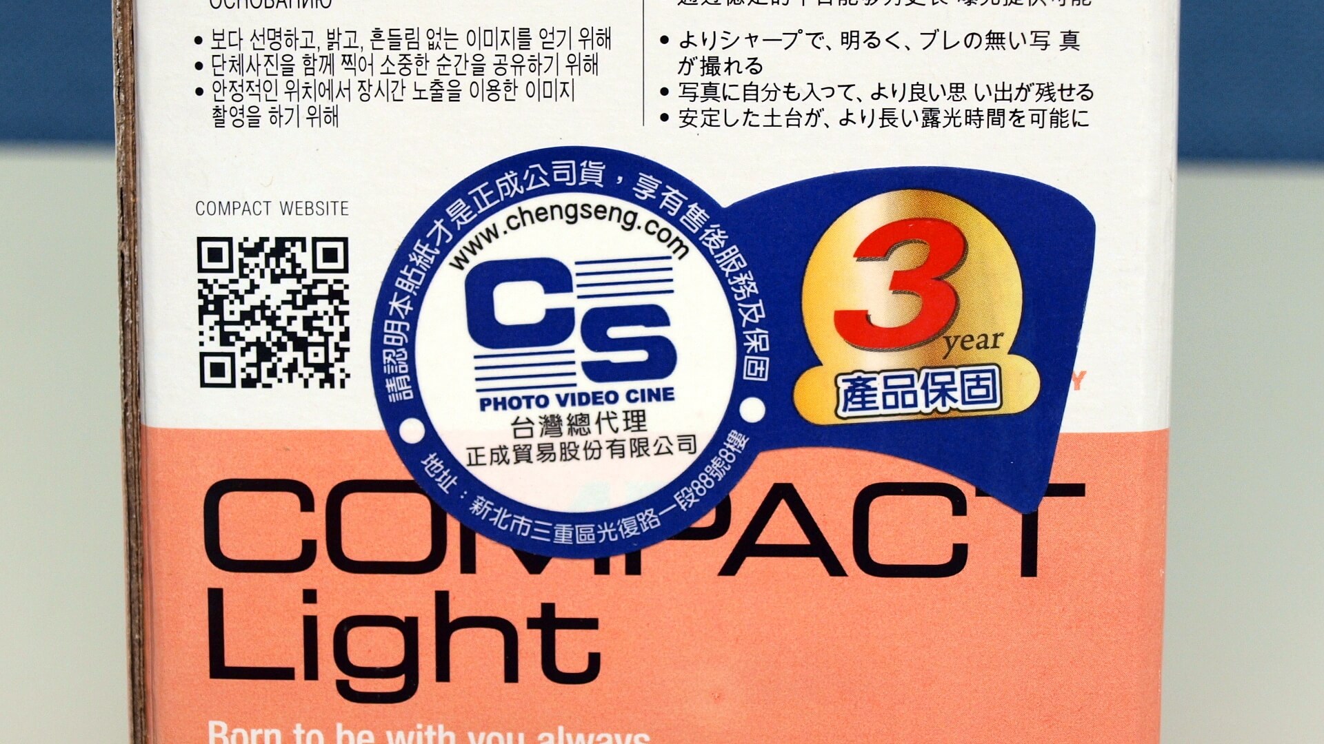 manfrotto-mkcompactlt-compact-4