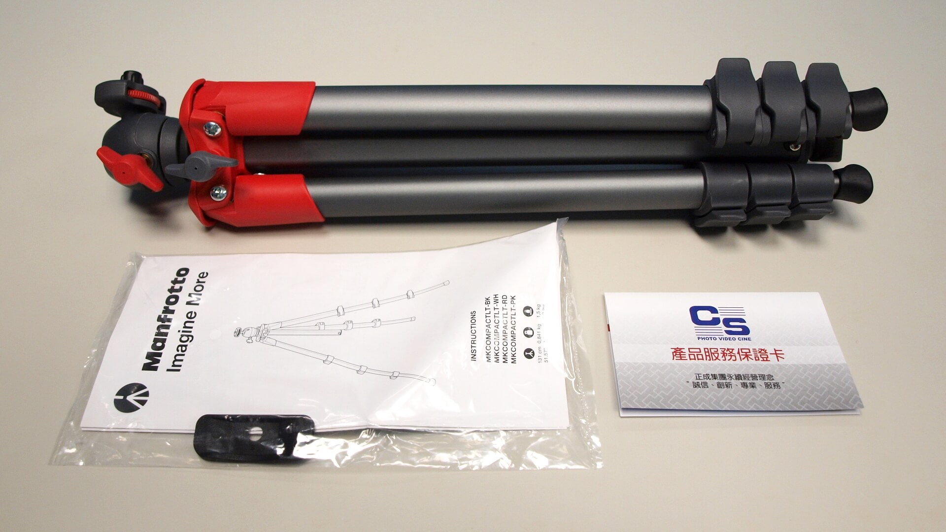 manfrotto-mkcompactlt-compact-7