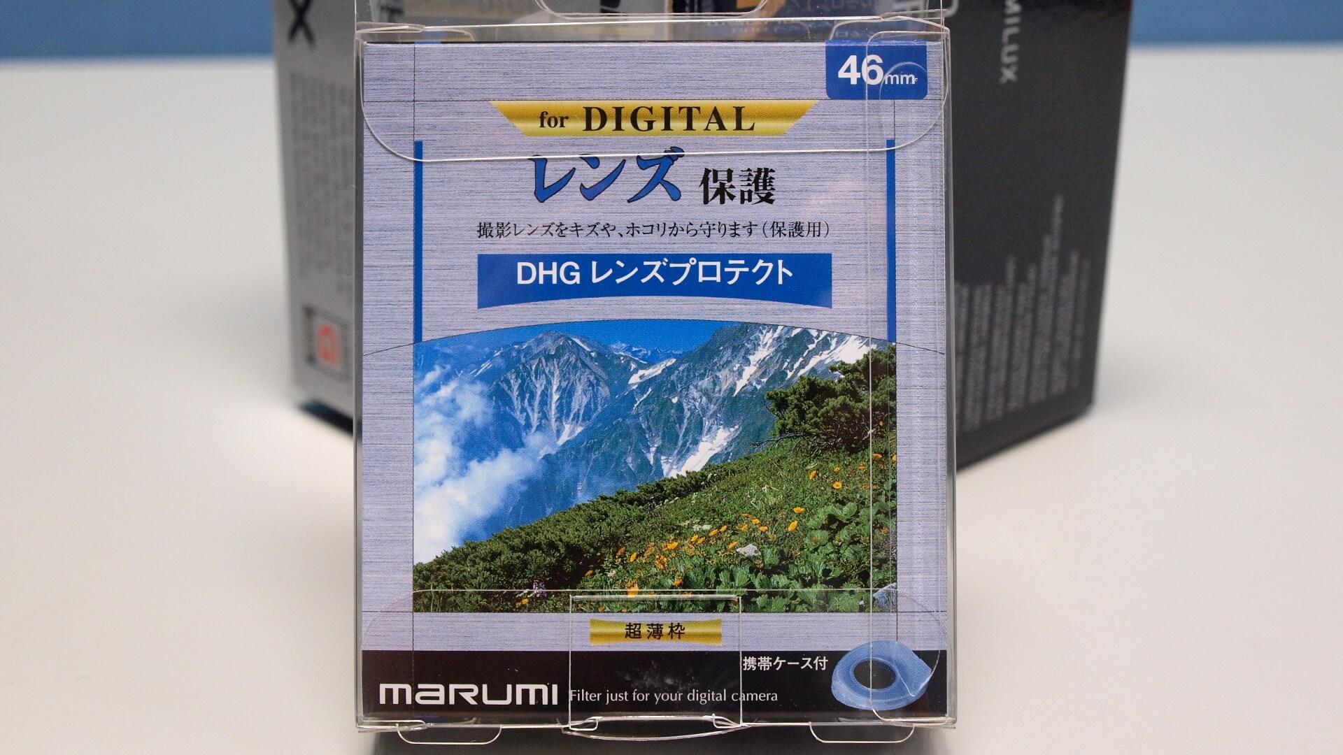 marumi-dhg-1
