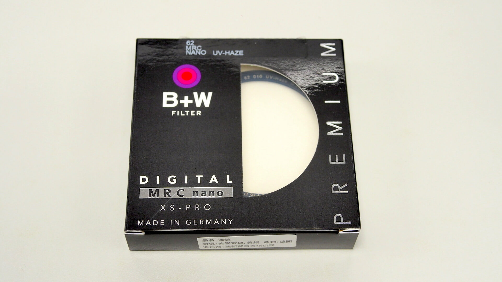 B+W 保護鏡