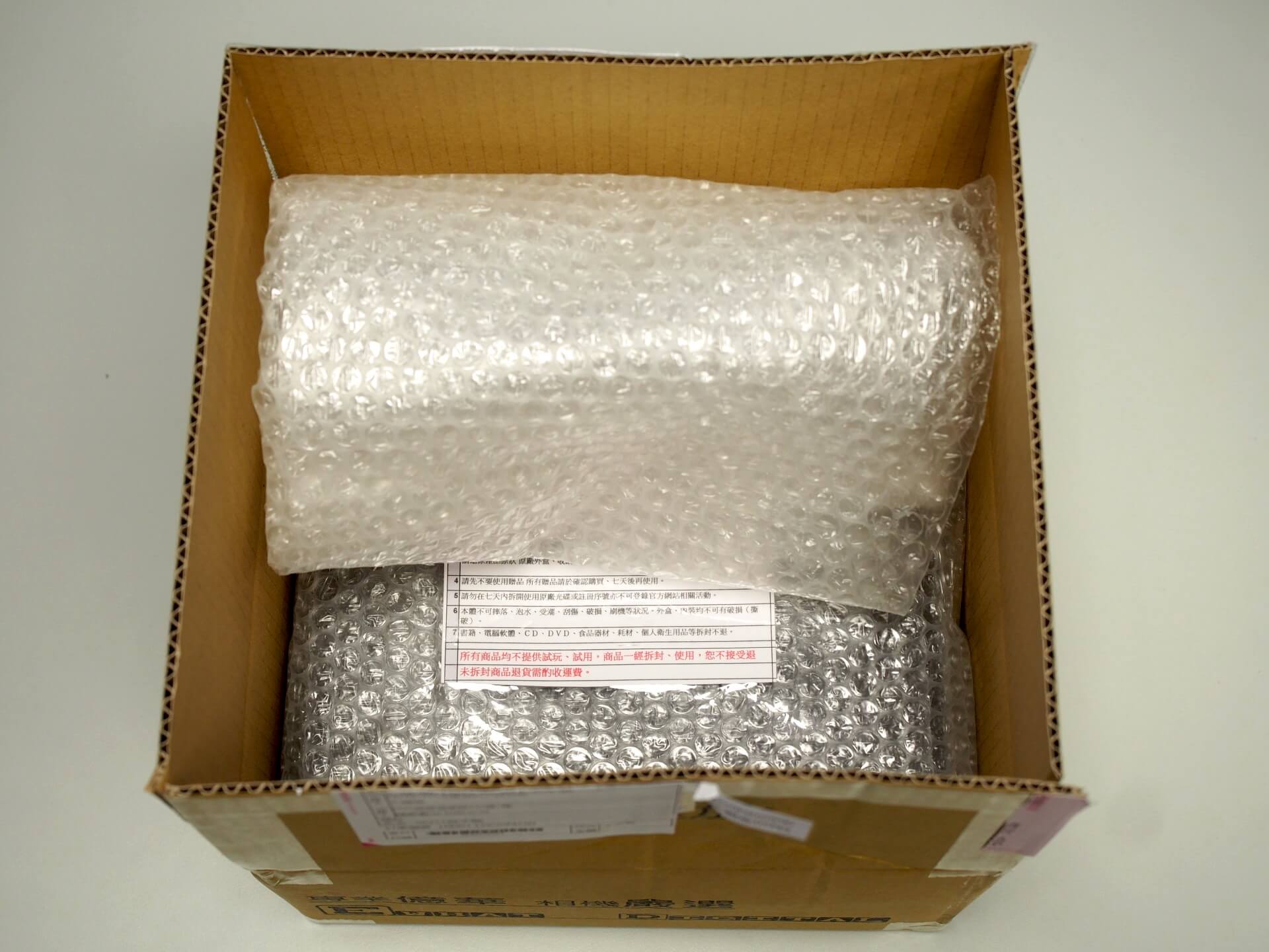 Olympus OM-D E-M5 Mark II 開箱