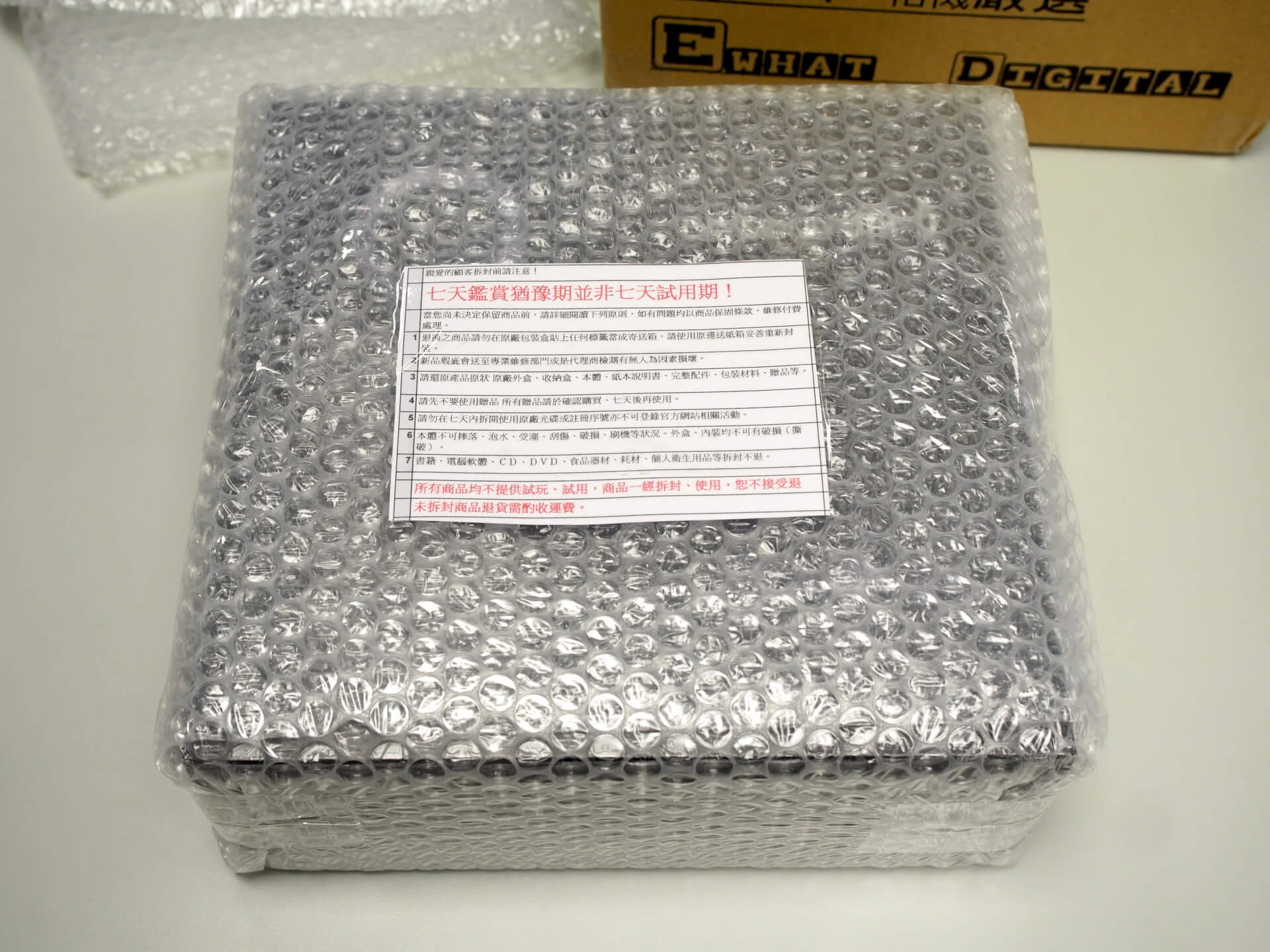 Olympus OM-D E-M5 Mark II 開箱