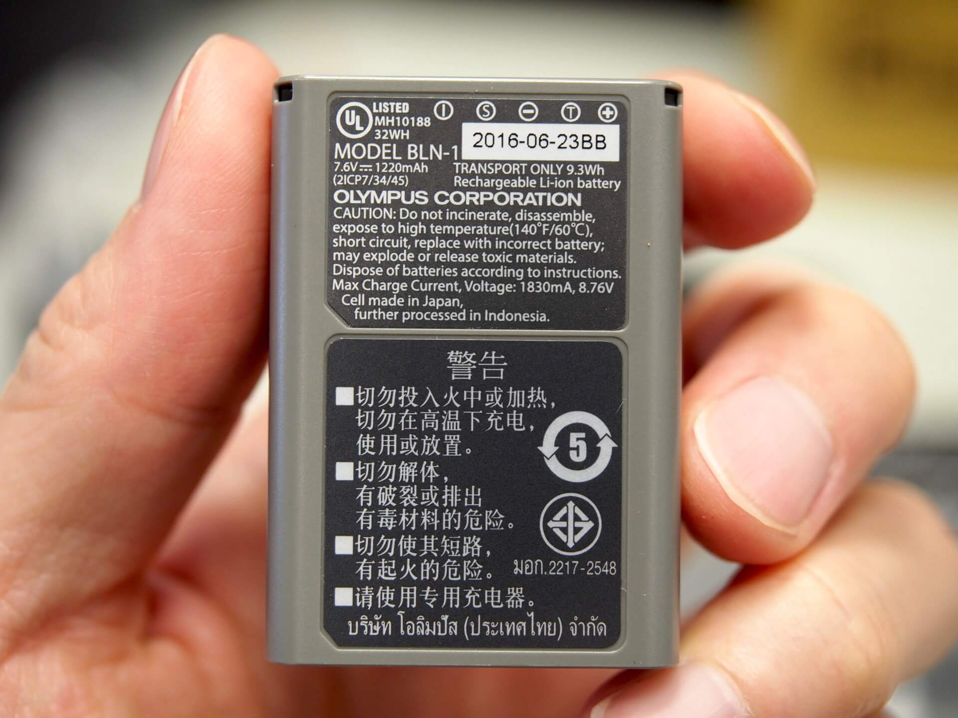 Olympus BLN-1 原廠電池