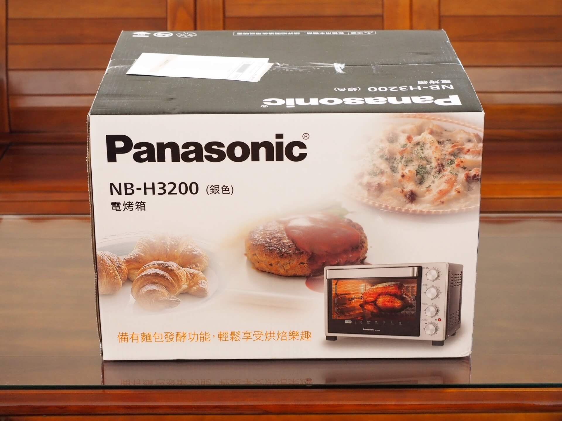 國際牌 Panasonic NB-H3200 電烤箱