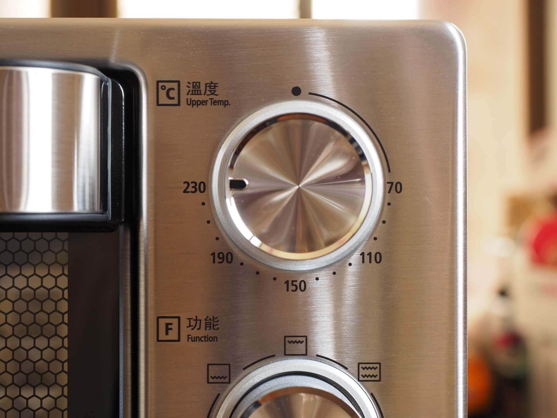 上火溫度控制器