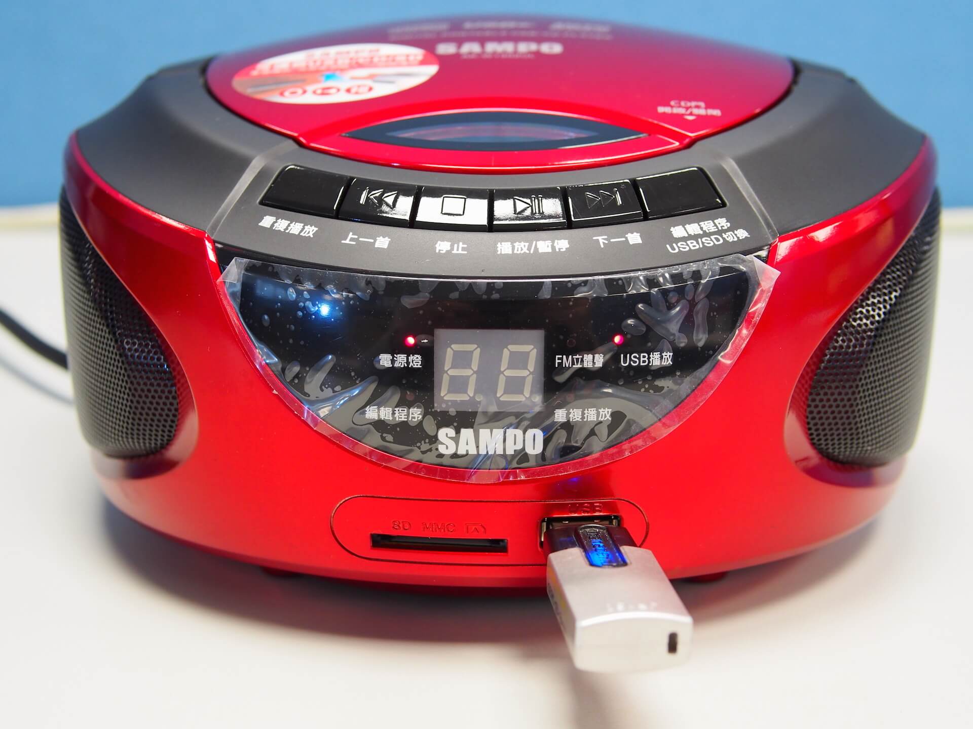 播放 USB 隨身碟的 MP3