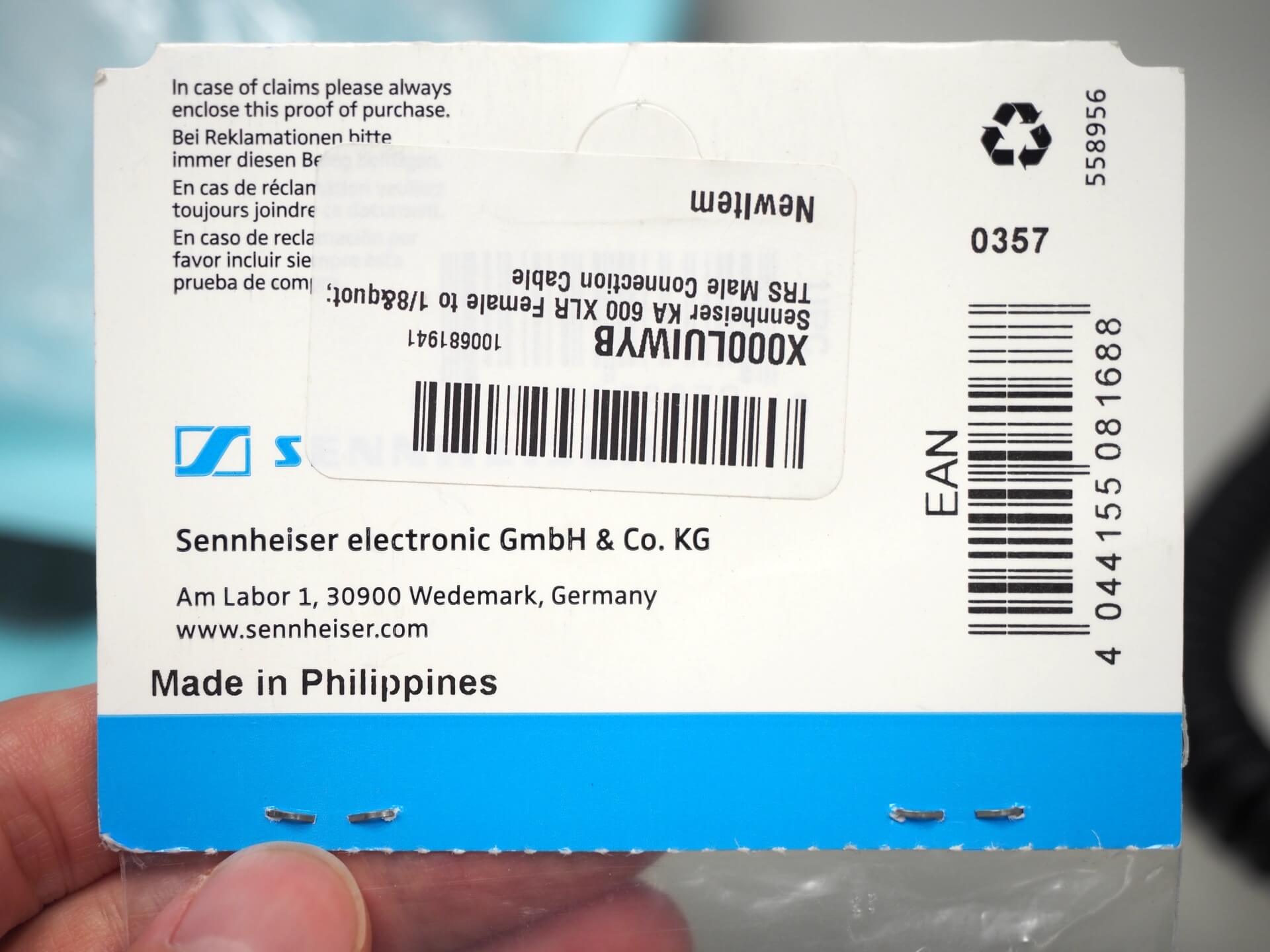 Sennheiser KA 600 轉接線