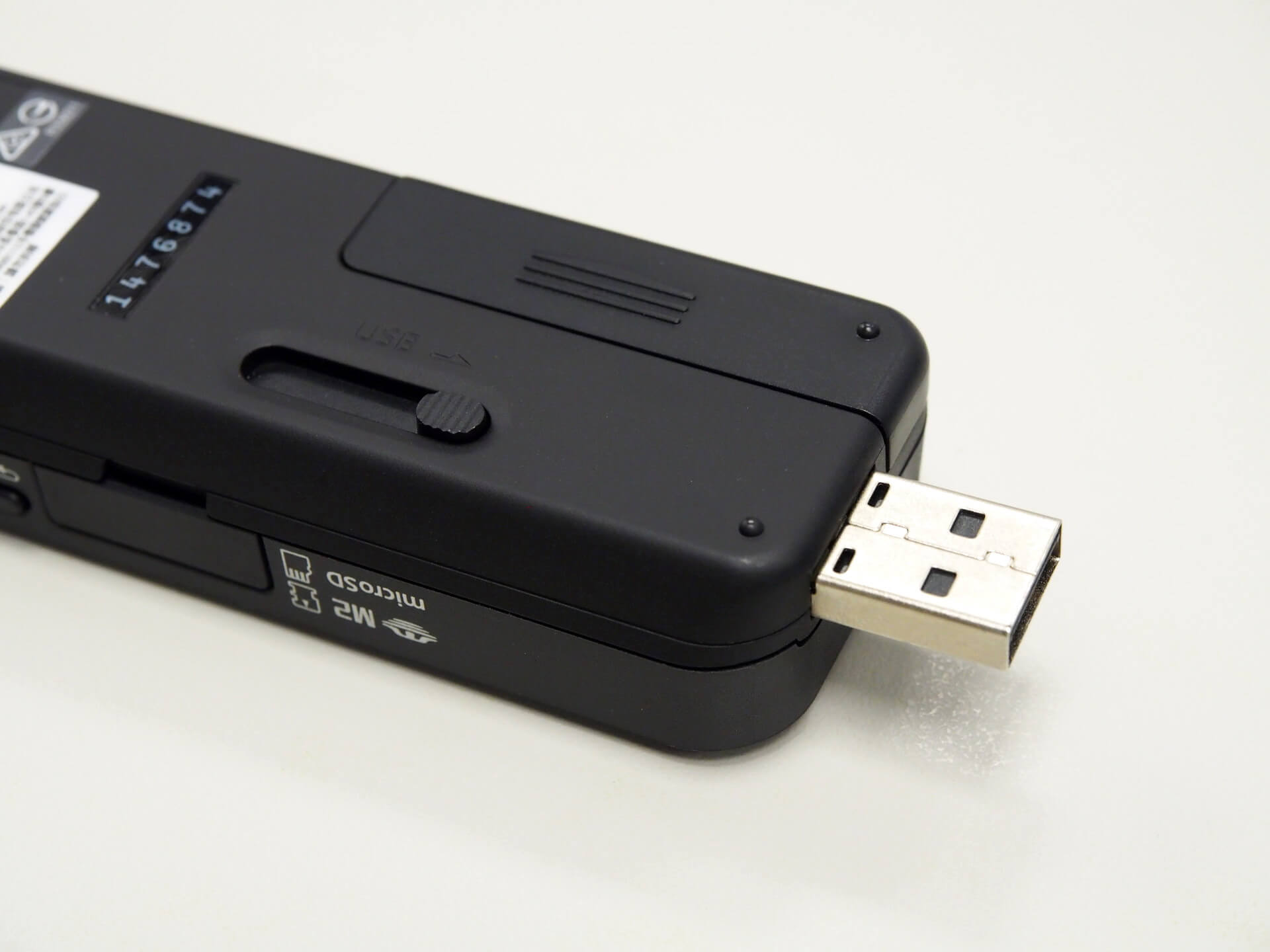 錄音筆 USB 插頭