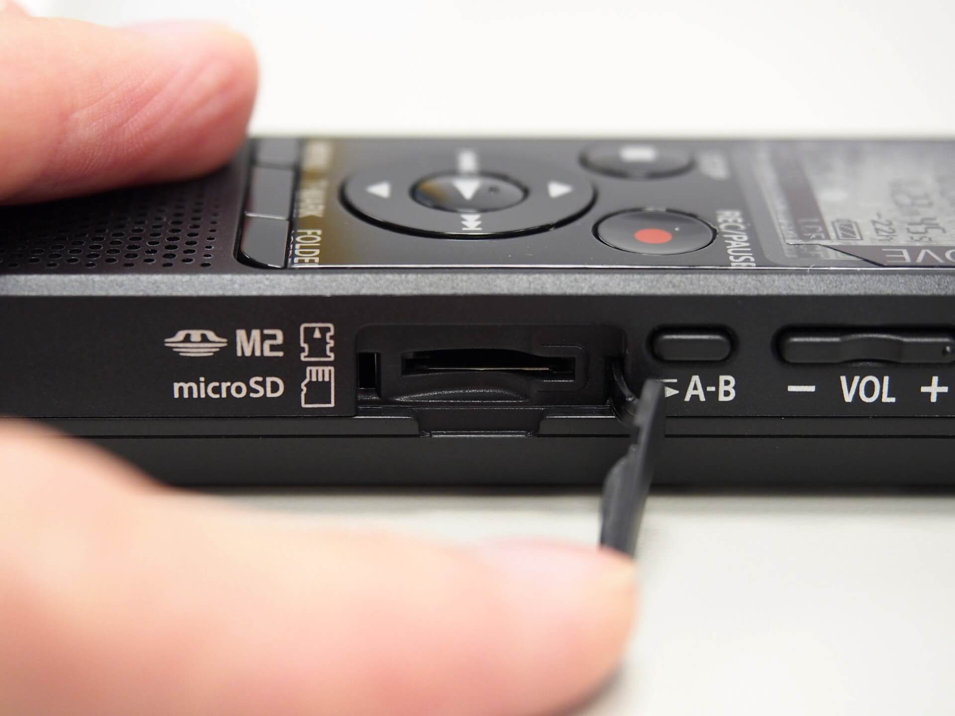 sony-icd-px440-digital-voice-recorder-15