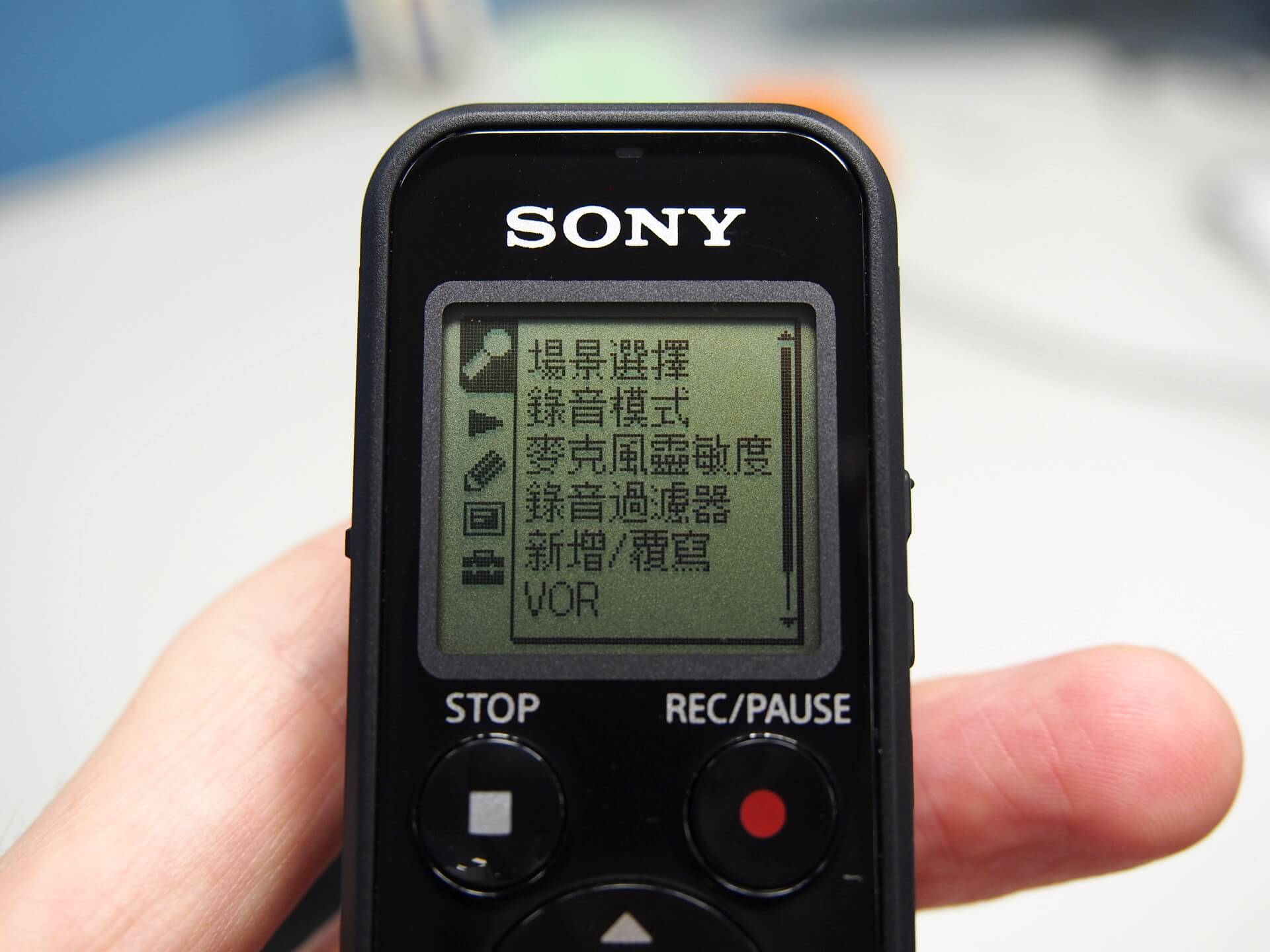 sony-icd-px440-digital-voice-recorder-20