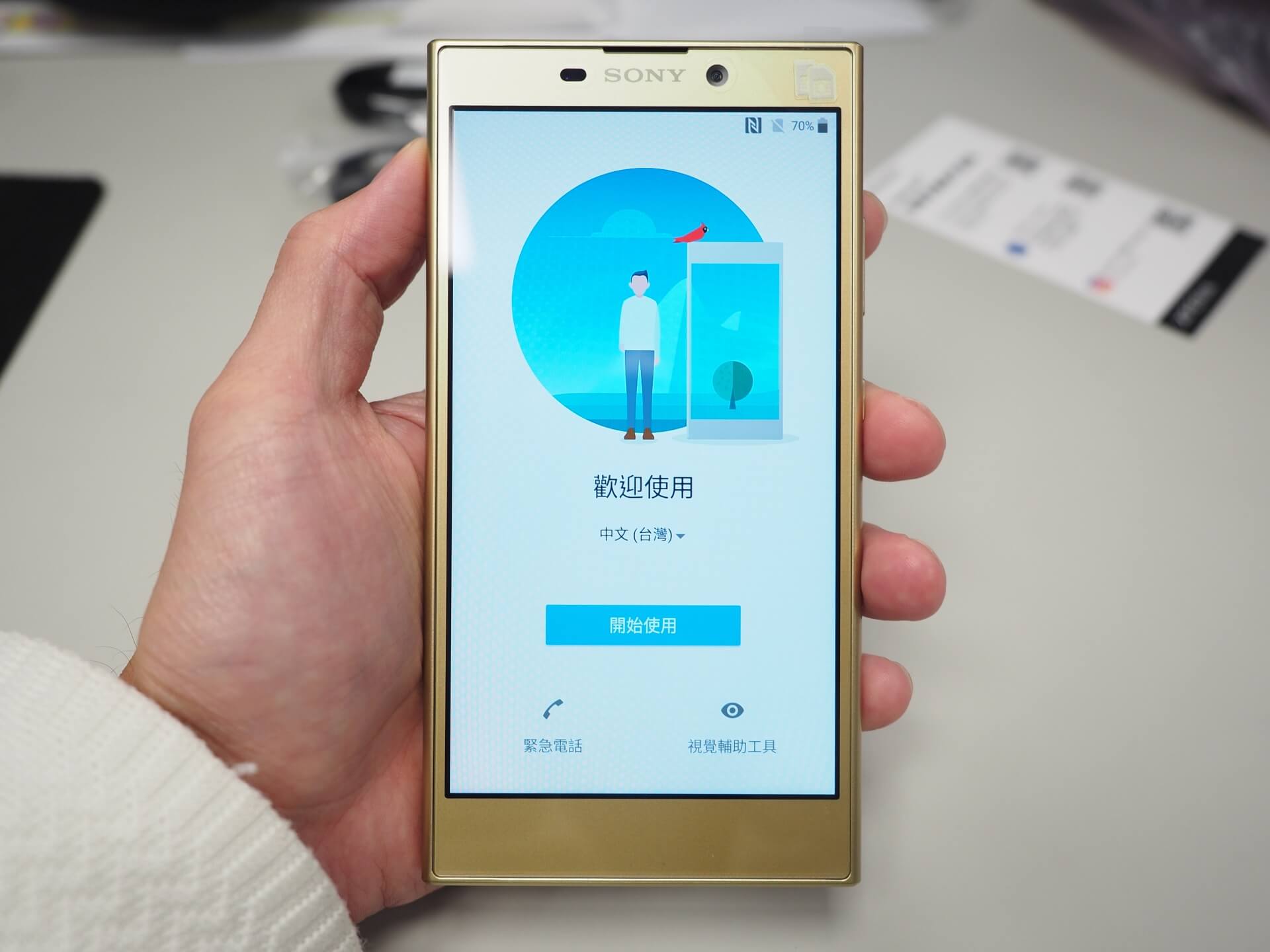 Sony Xperia L2 智慧型手機