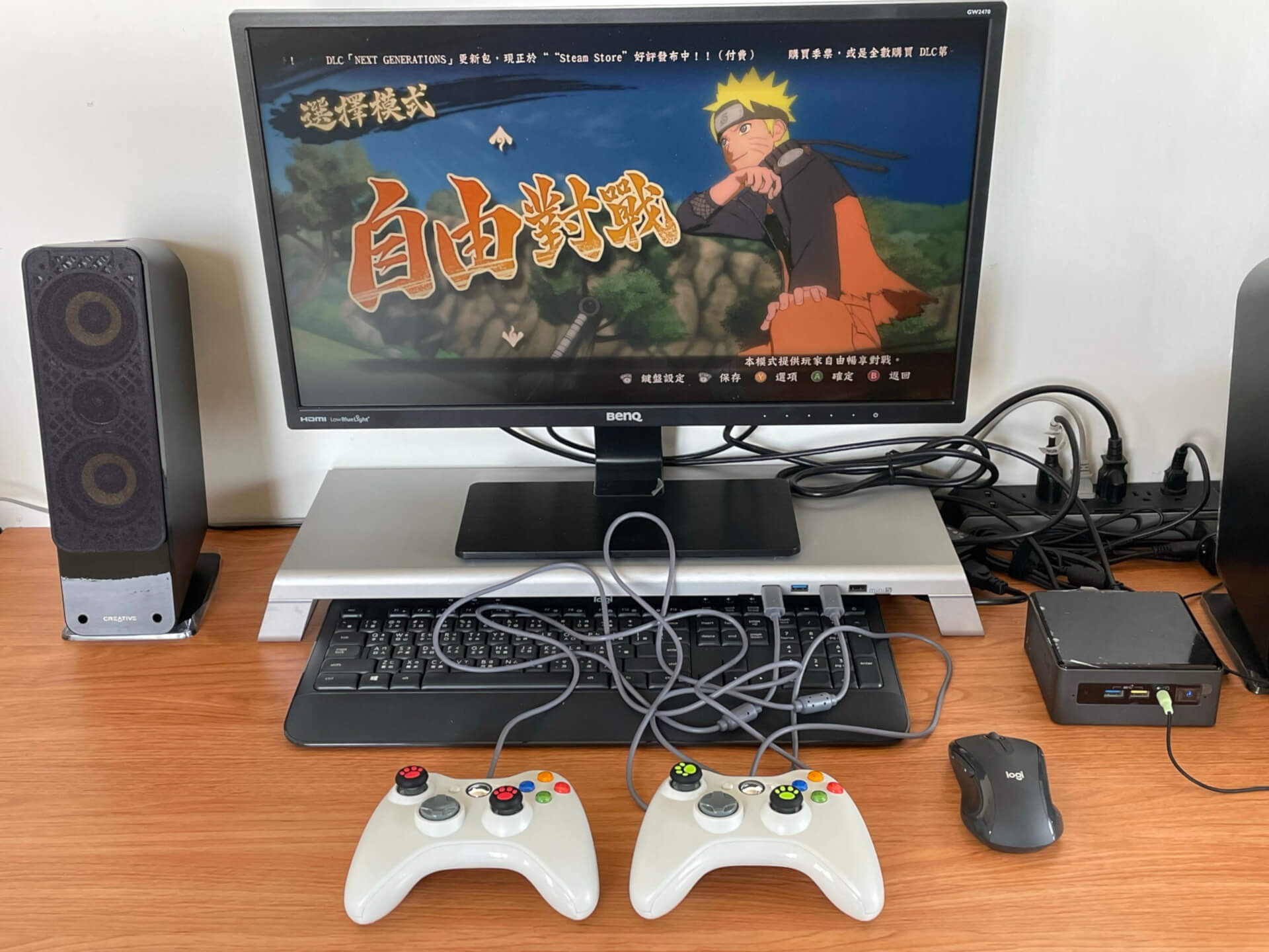 副廠 Xbox 手把搭配 Steam 火影忍者遊戲