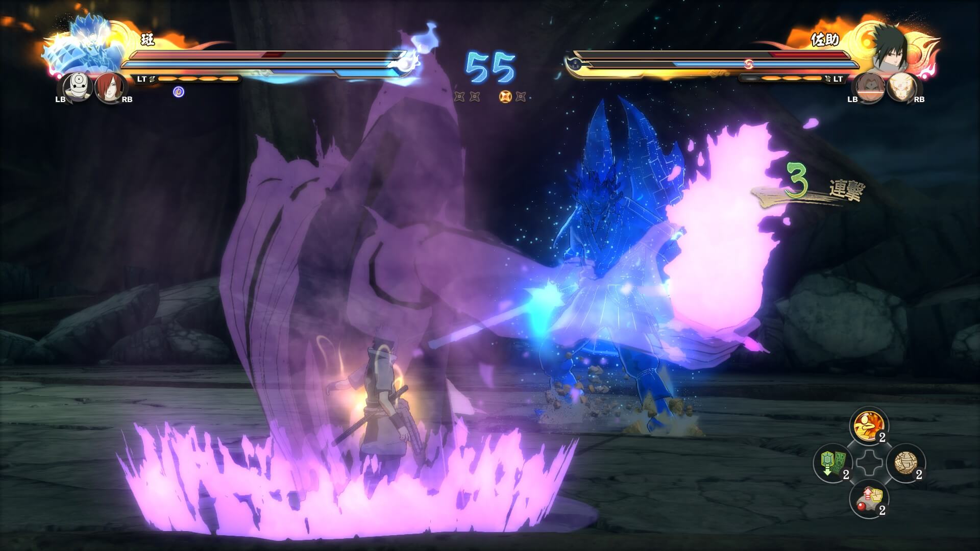 Steam 火影忍者第四版遊戲畫面