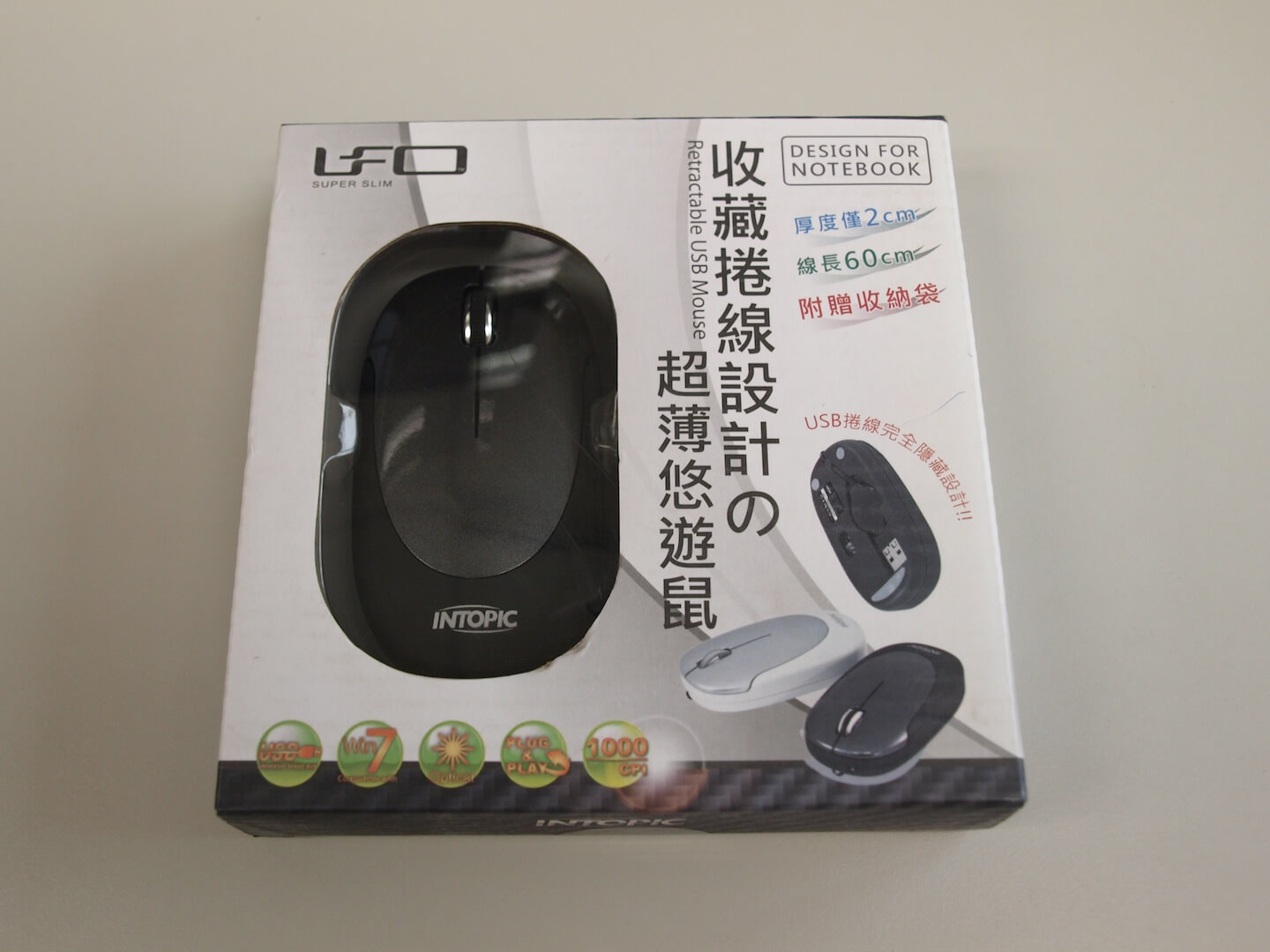 STM Scout 2 郵差包