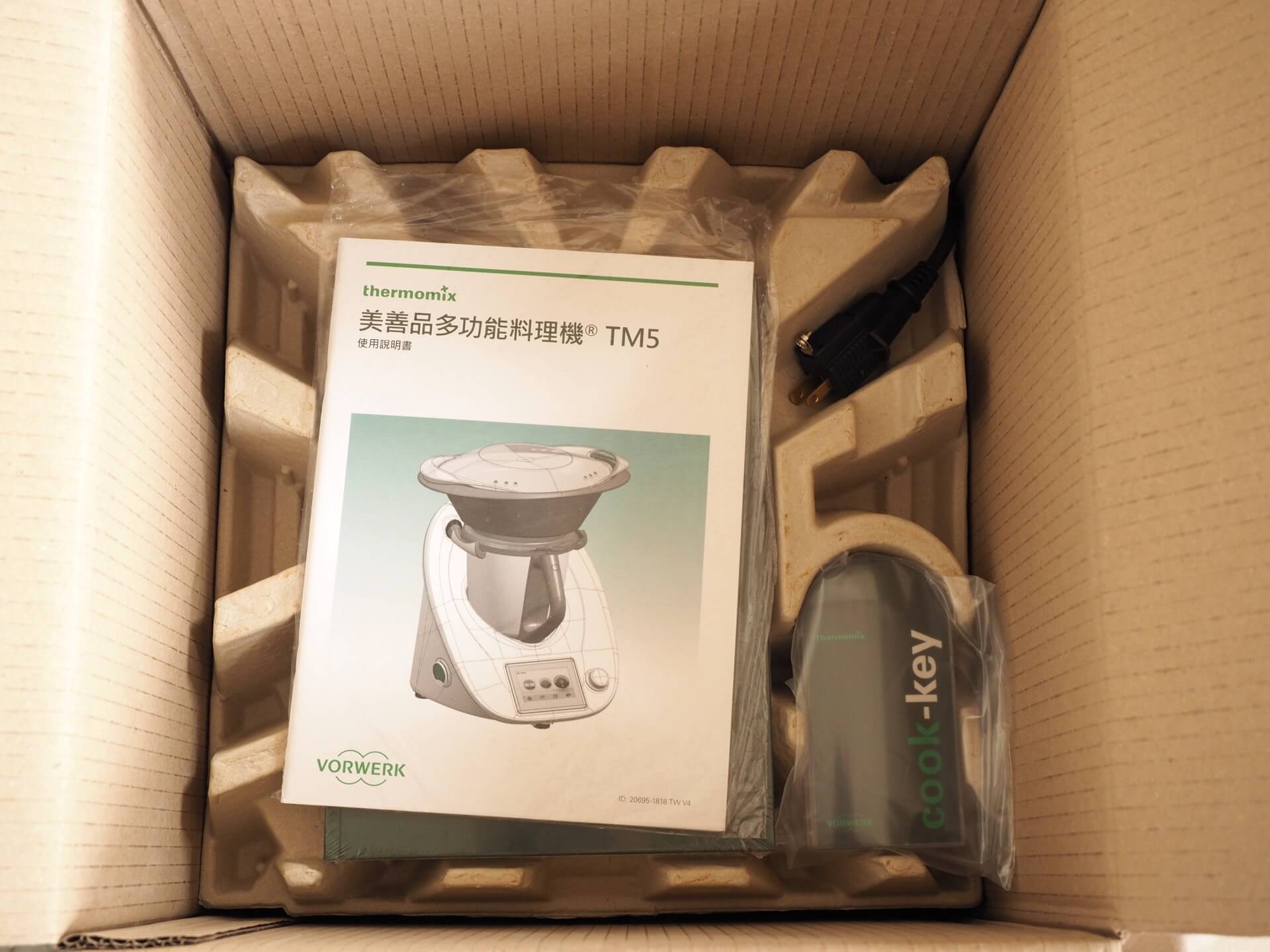 美善品使用手冊