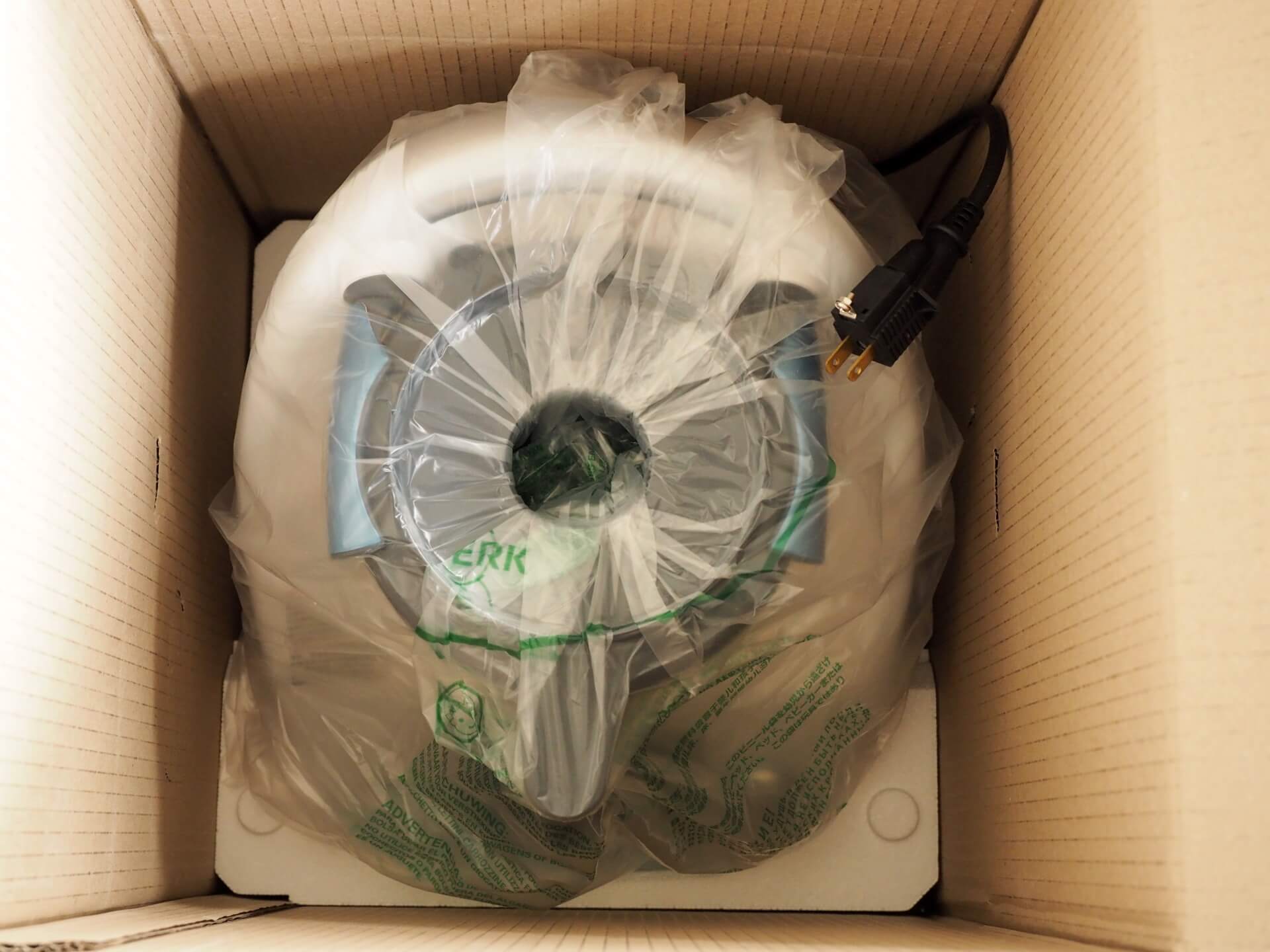 美善品多功能料理機