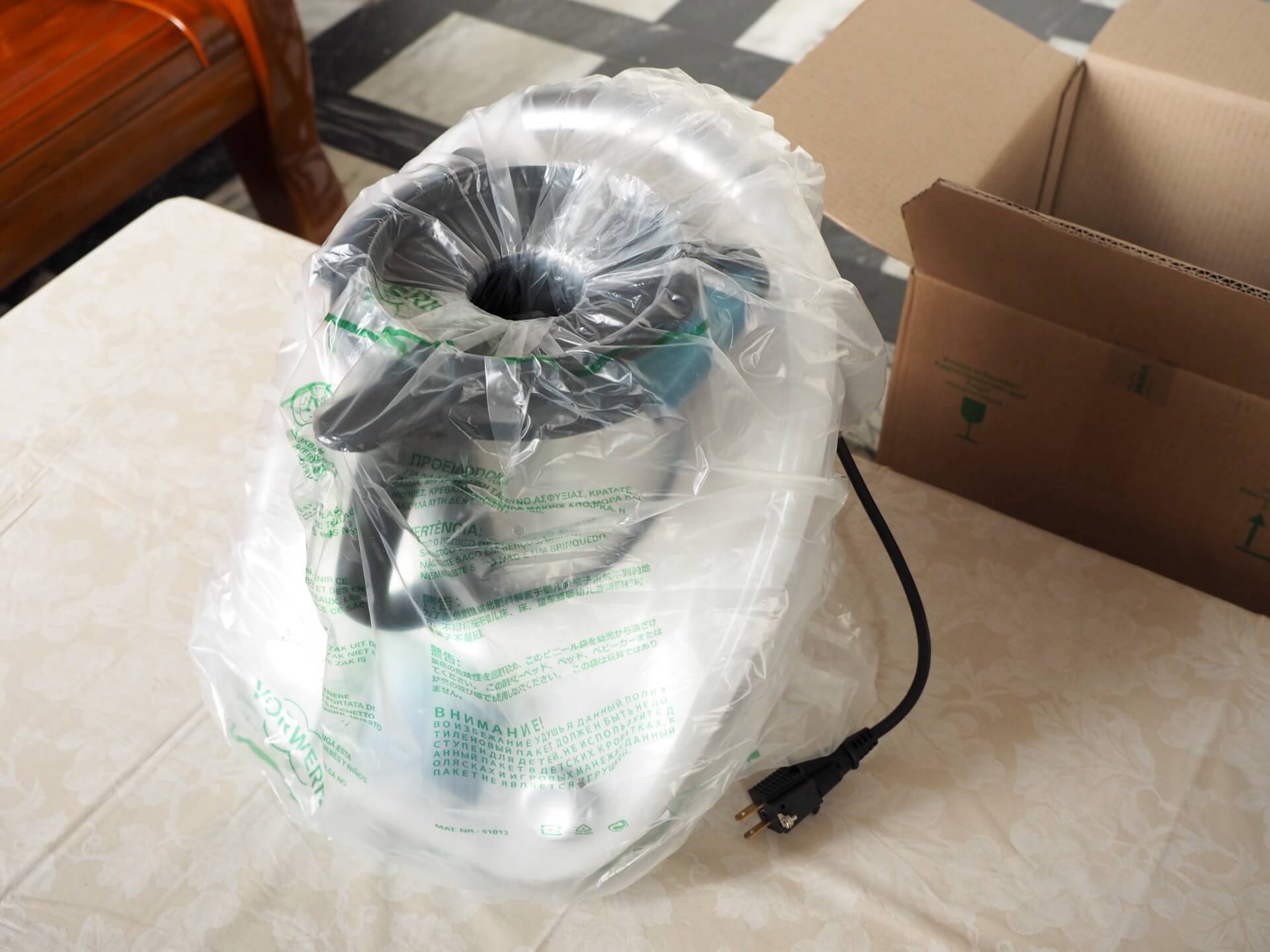 美善品多功能料理機