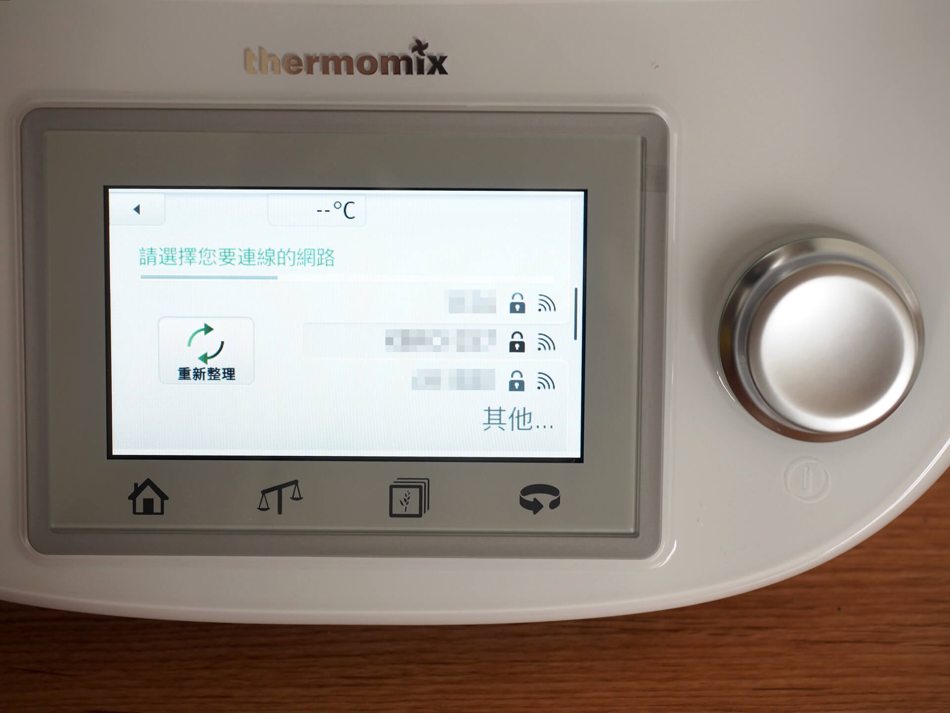 選擇 Wi-Fi 無線網路