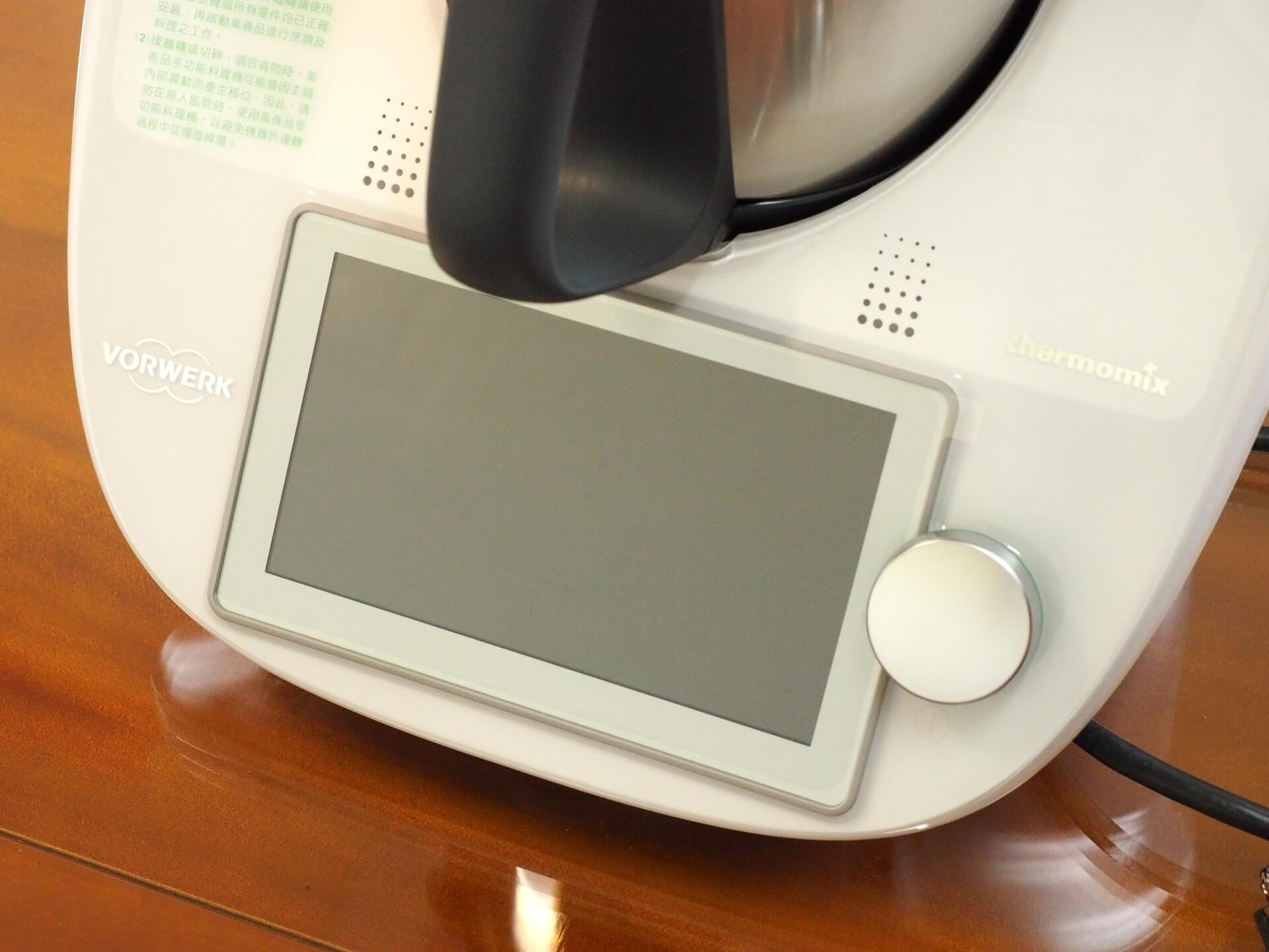 觸控式螢幕與旋鈕