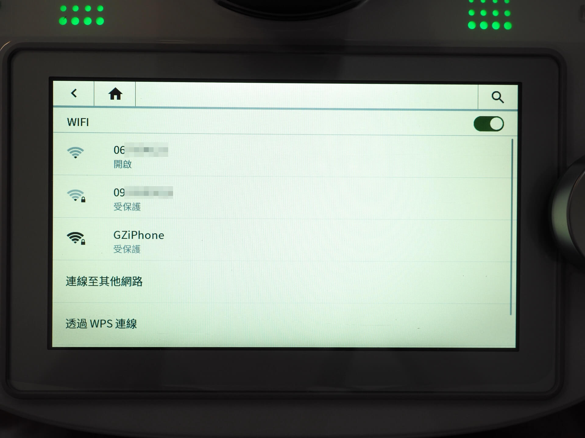 WiFi 無線網路清單
