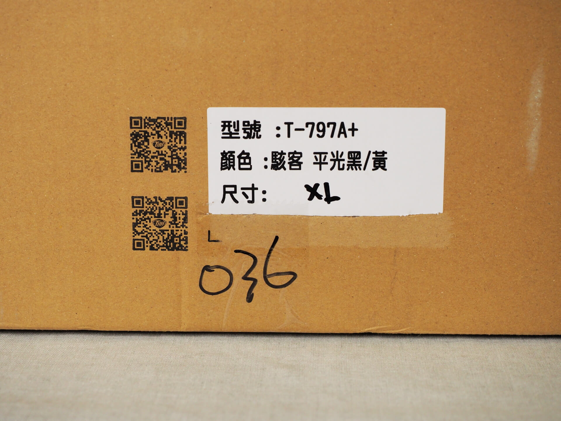 THH T-797A+ 安全帽外箱