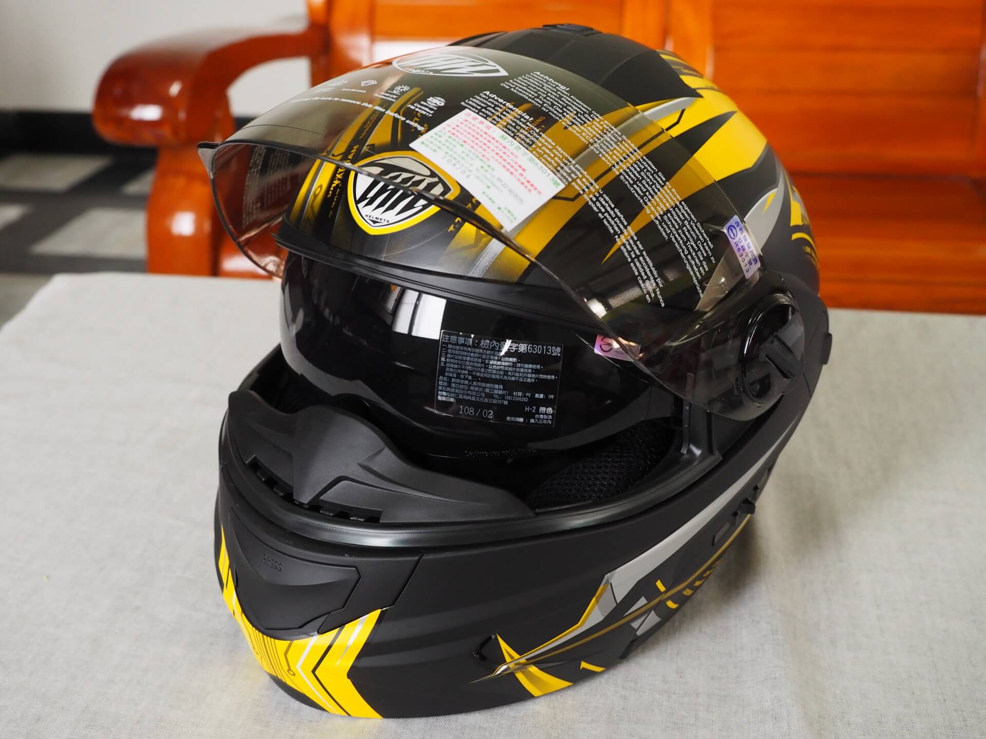 THH T-797A+ 安全帽