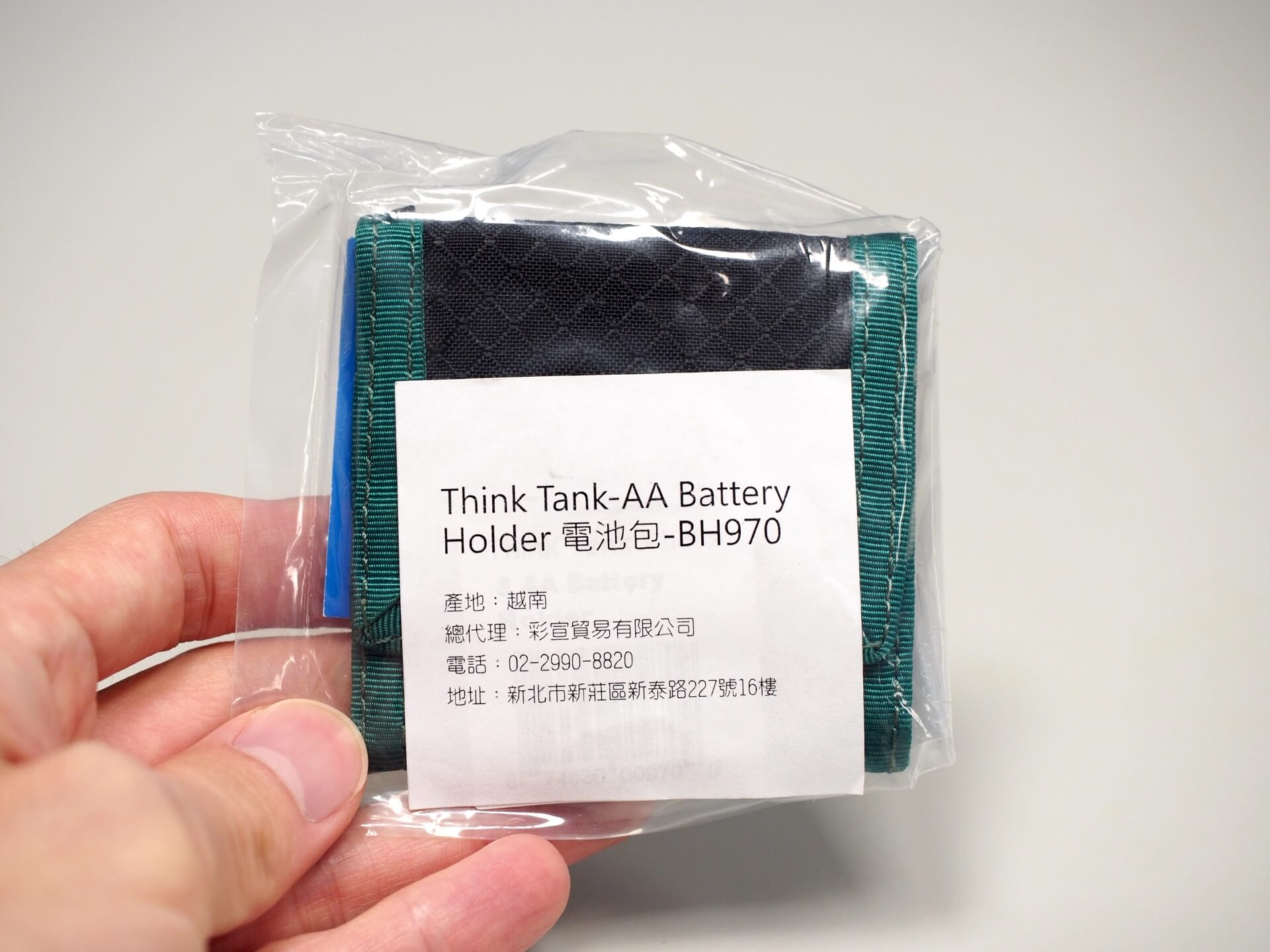 附贈的 Think Tank 電池包