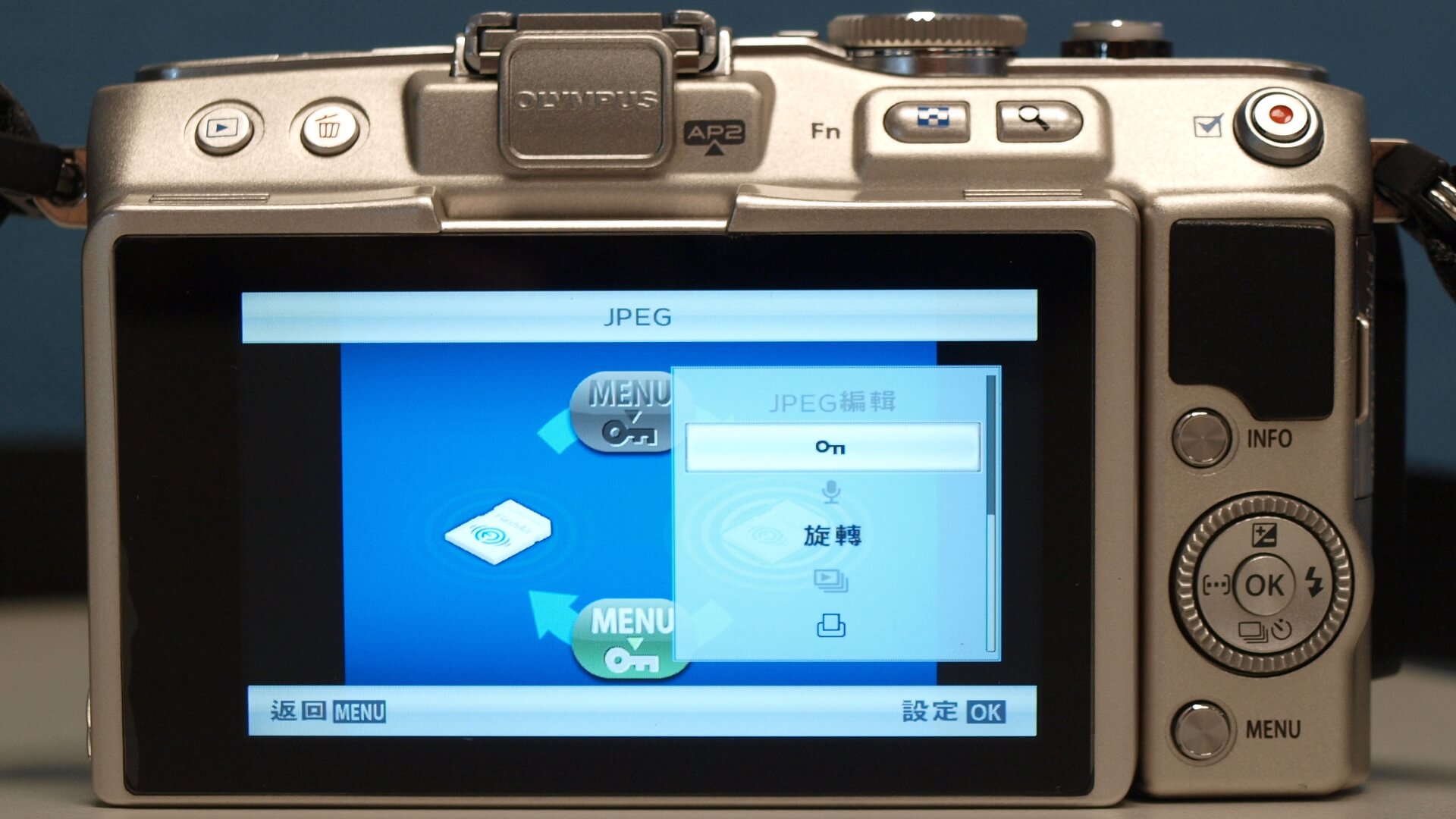 開啟 FlashAir 的 WiFi 無線傳輸功能