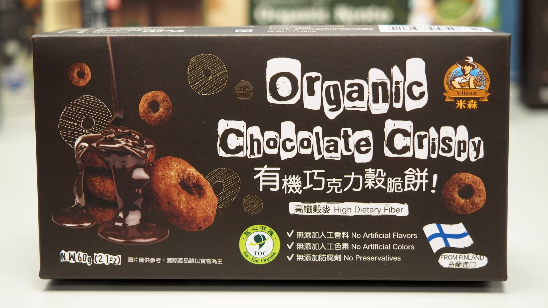 米森有機巧克力穀脆餅