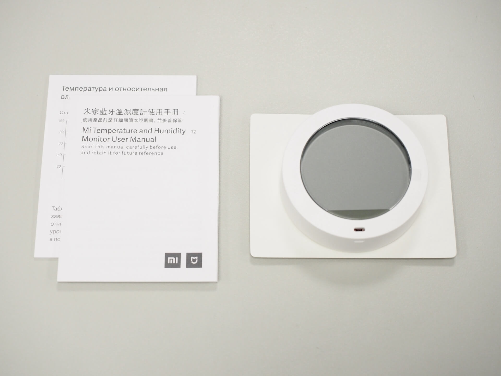 米家藍牙溫濕度計