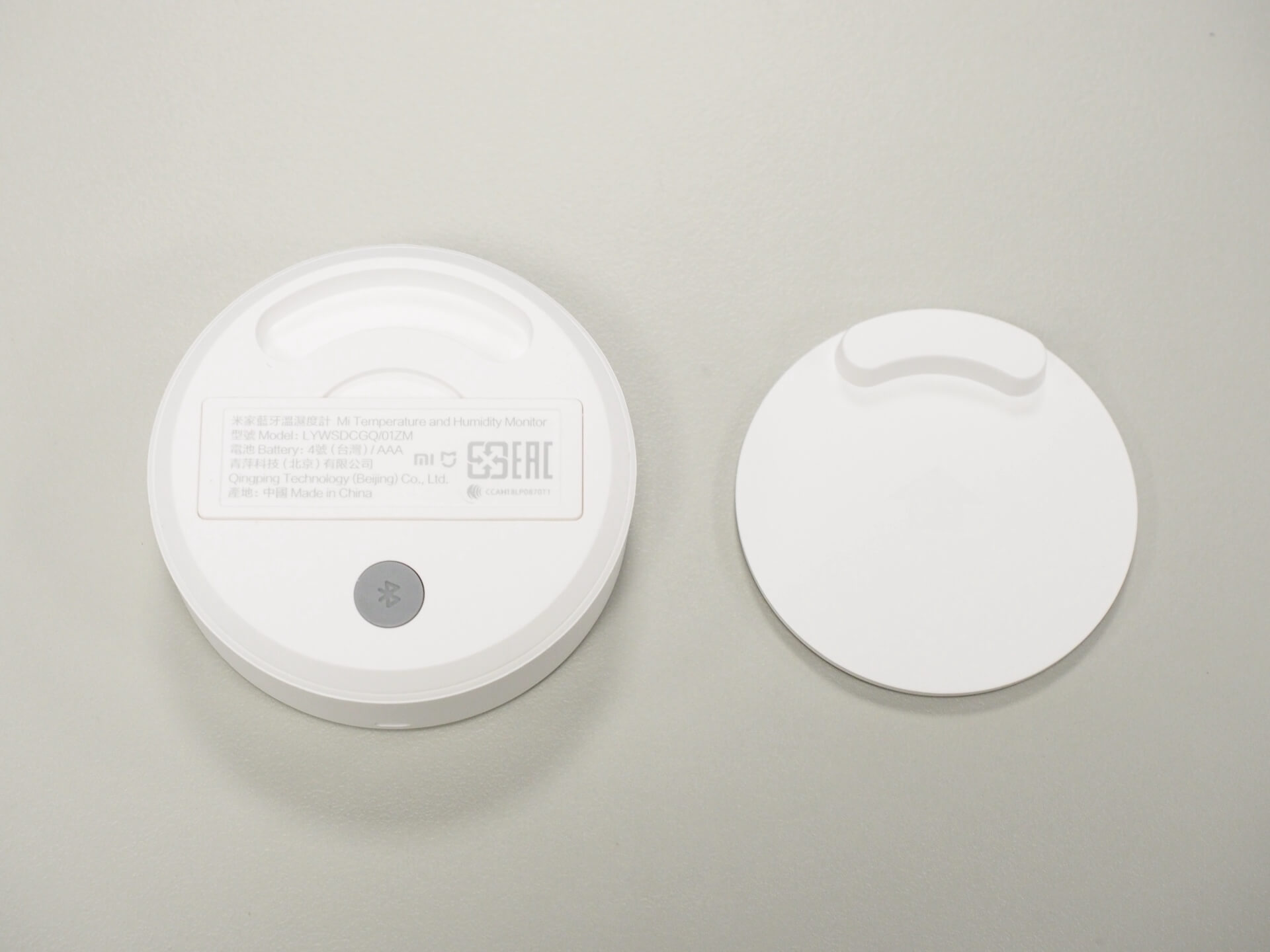 米家藍牙溫濕度計