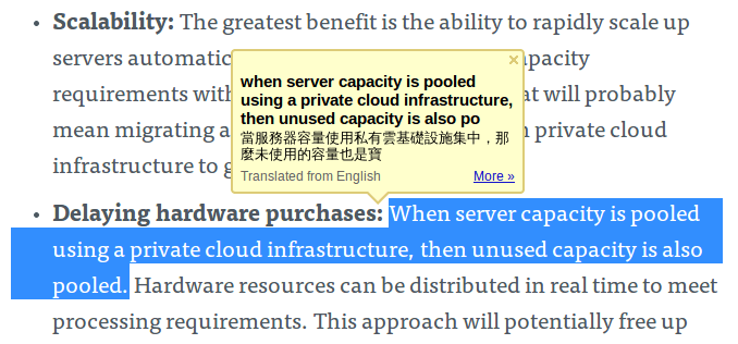 google-chrome-dictionary-3