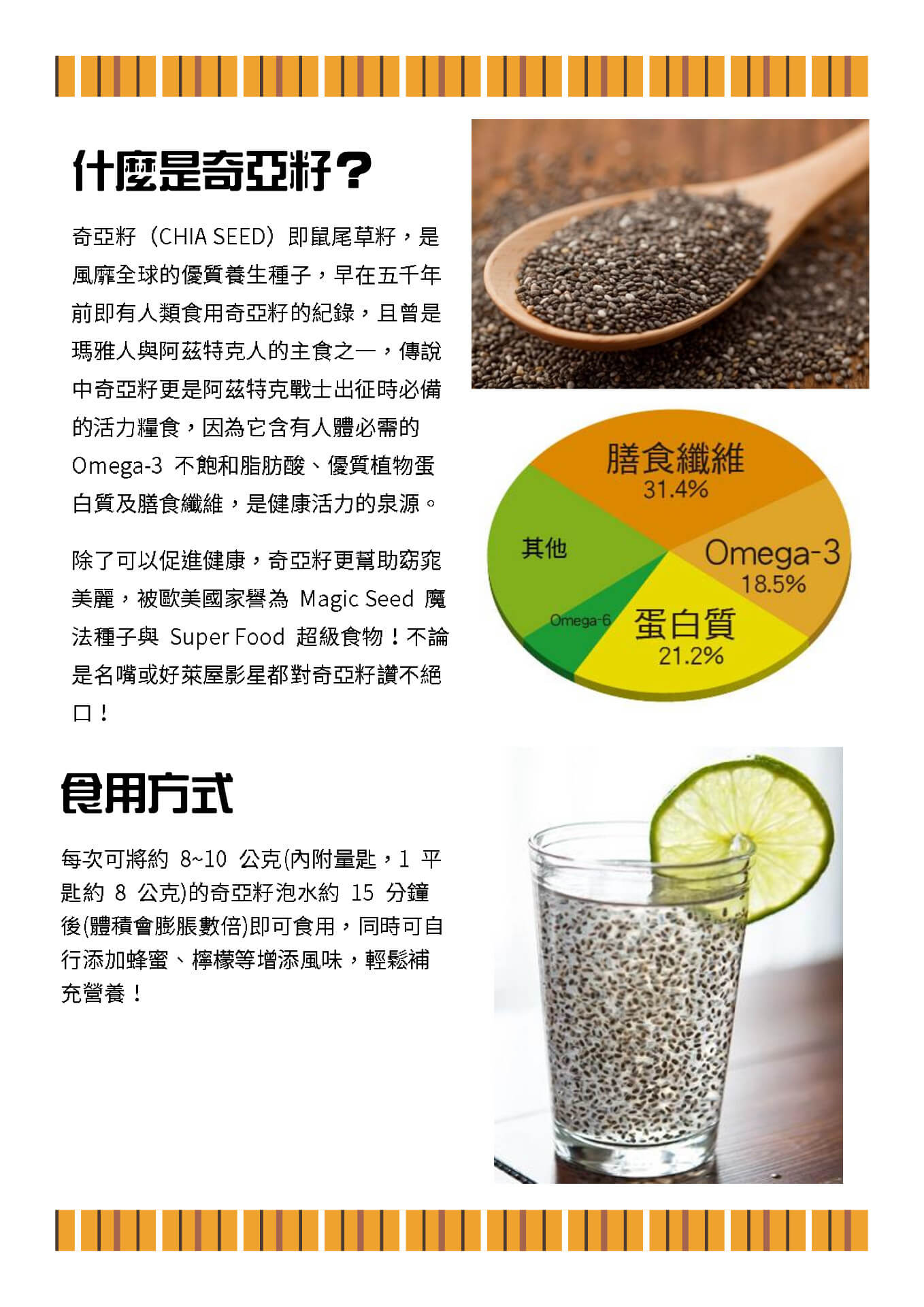 converting-pdfs-to-pretty-previews-with-imagemagick-5