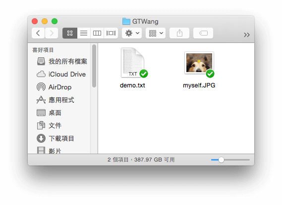 dropbox-file-recovery-1