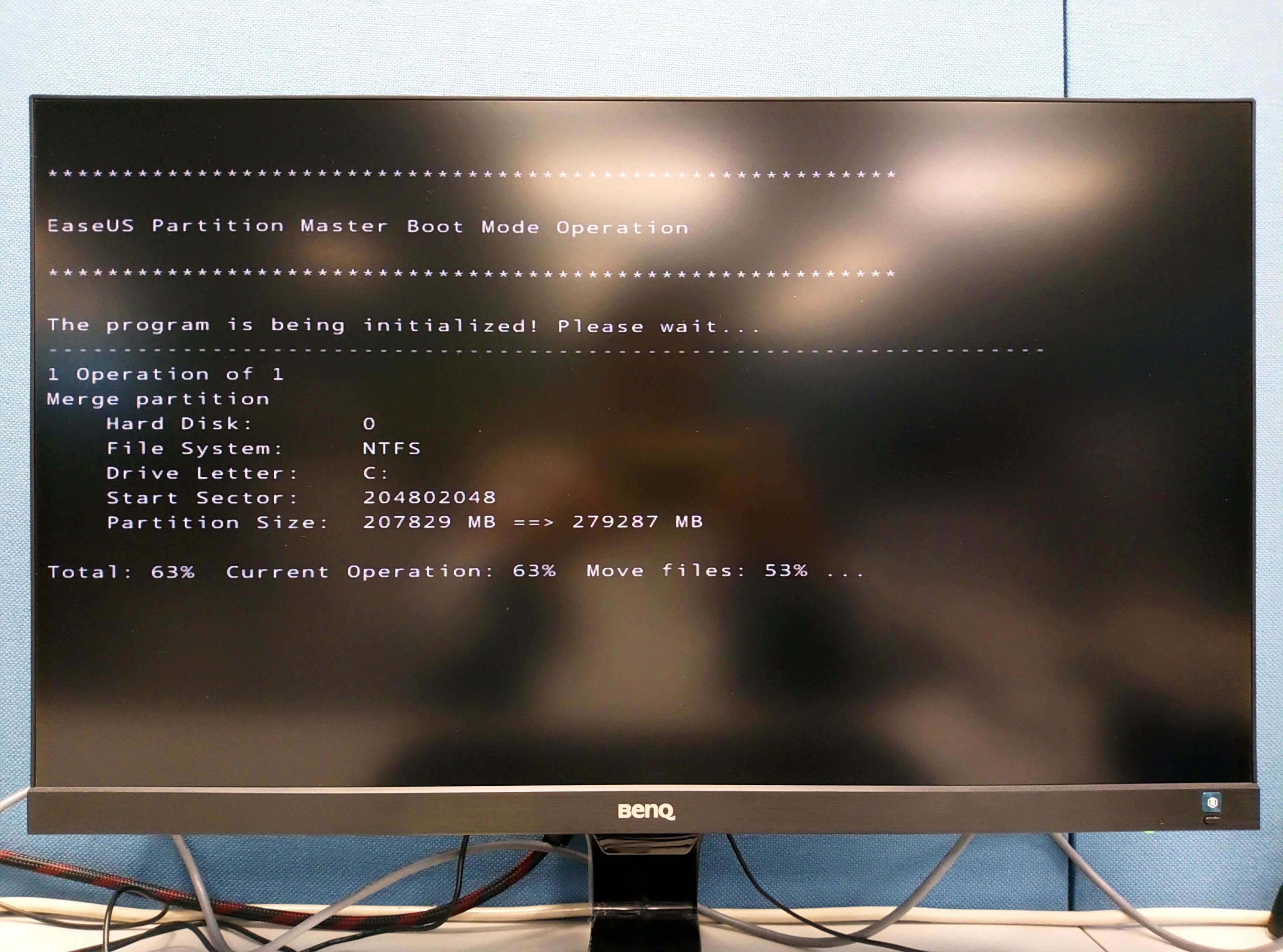 執行合併分割區