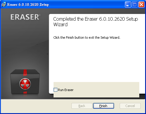 eraser6