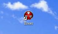 eraser7