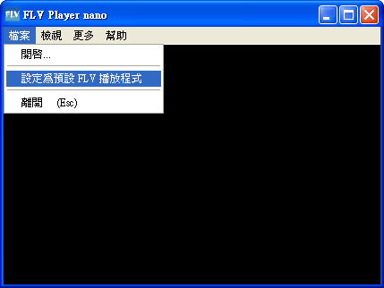 flv-player-nano-3