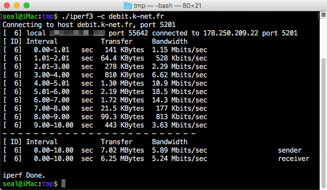 使用公用伺服器