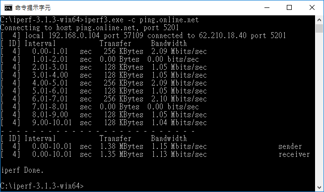 Windows 命令提示自元