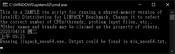 LINPACK 標竿測試