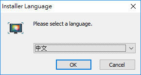 選擇語系