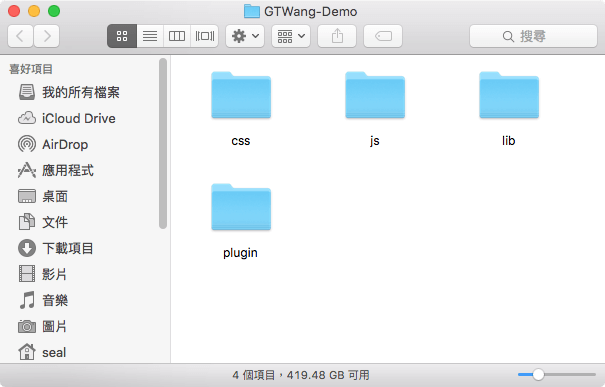 reveal-js-presentation-html5-framework-1