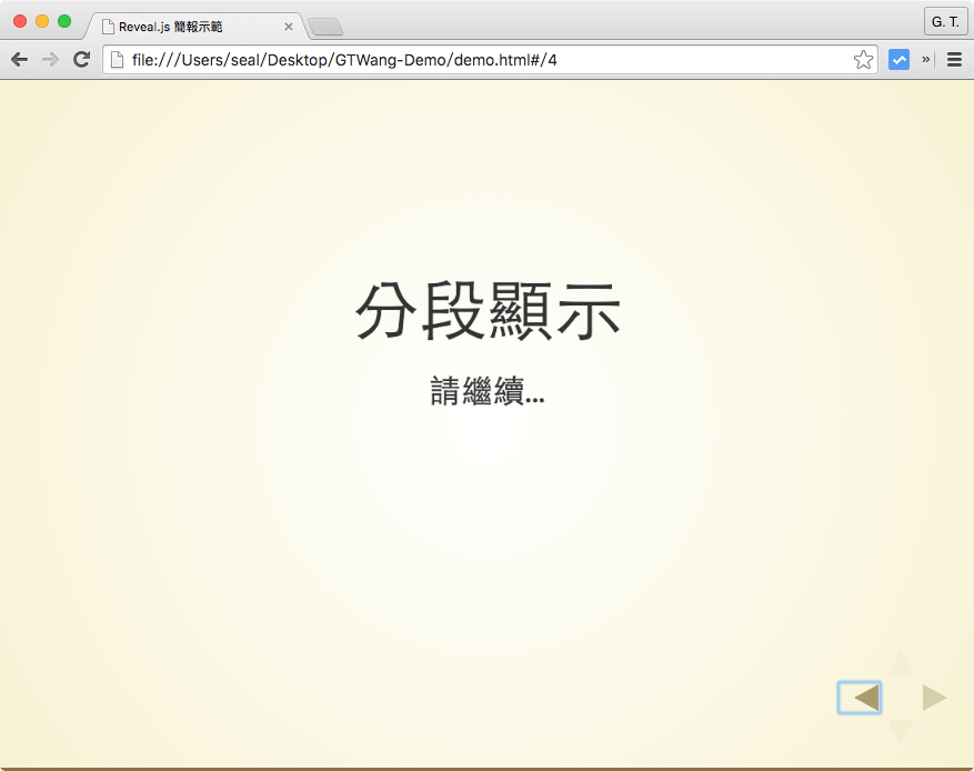reveal-js-presentation-html5-framework-7