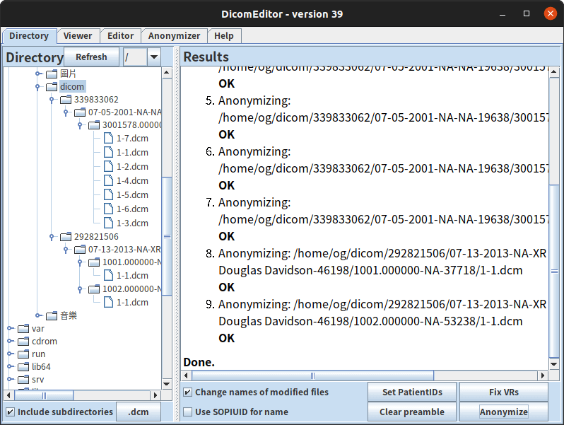DicomEditor 去識別化處理