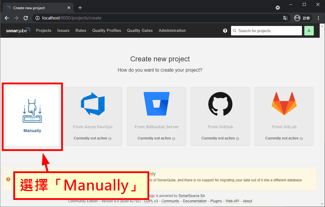 選擇「Manually」