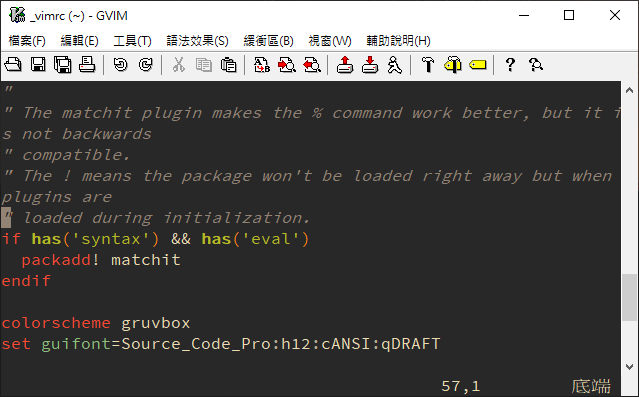 GVim 使用 gruvbox 顏色佈景主題（Windows）