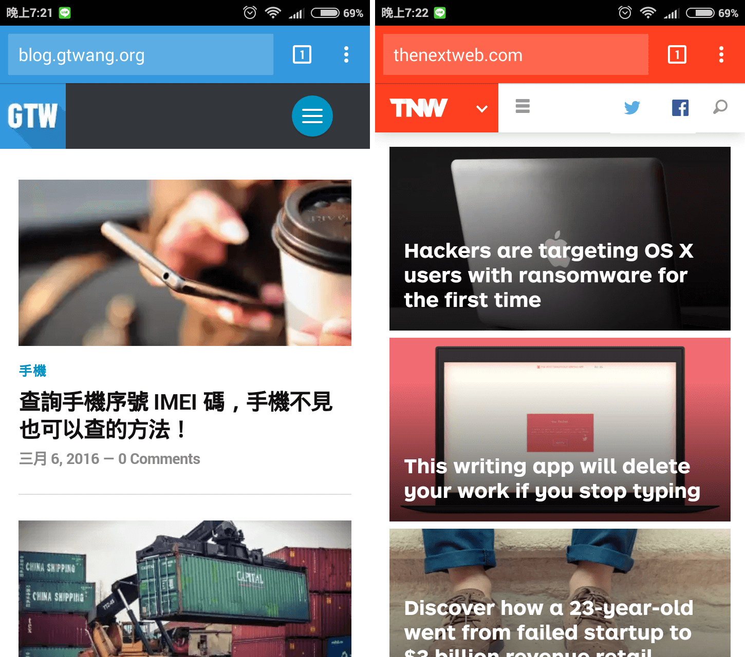 手機版 Chrome 瀏覽器指定工具列顏色