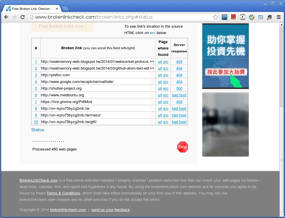 brokenlinkcheck-3